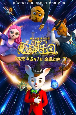 午夜在线播放免费人成无