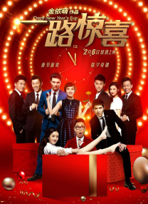 午夜在线播放免费人成无